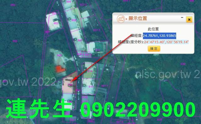 香山法拍公寓-4