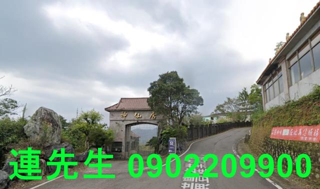 橫山透天法拍-0