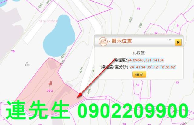 橫山透天法拍-3