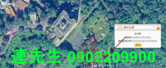 橫山透天法拍-4