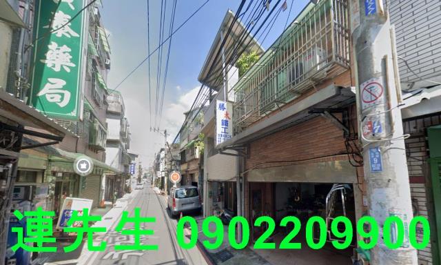 八德透天法拍-7