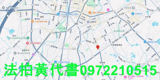 中壢透天法拍-6