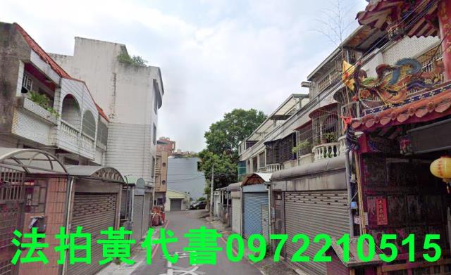 中壢透天法拍-8