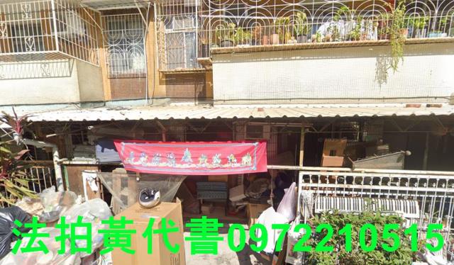 東區法拍公寓-0