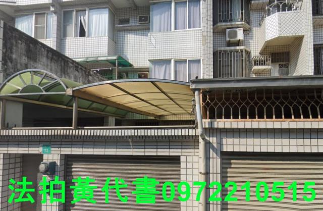 東區法拍公寓-7