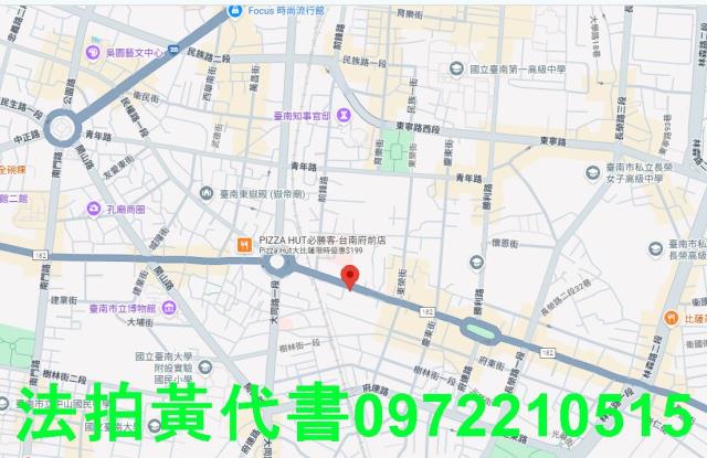 東區套房法拍-6