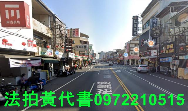 台南東區法拍店面-2