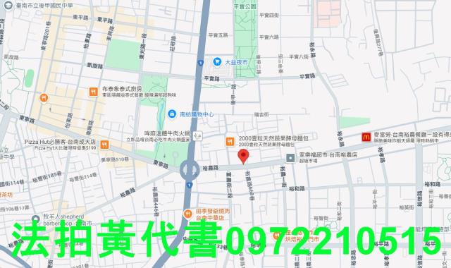 台南東區法拍店面-6