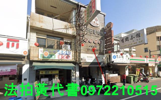 台南東區法拍店面-7