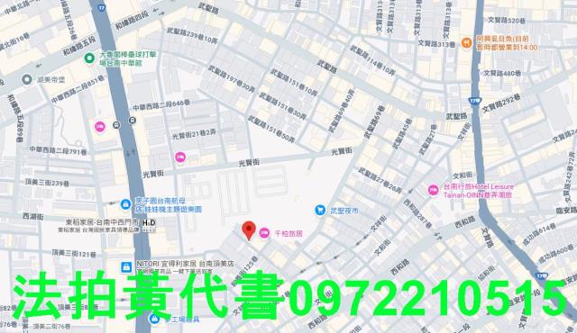 中西區法拍透天-6