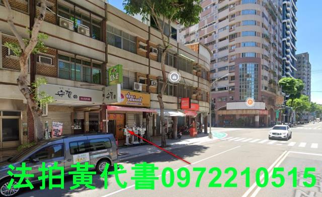 高雄法拍店面-8