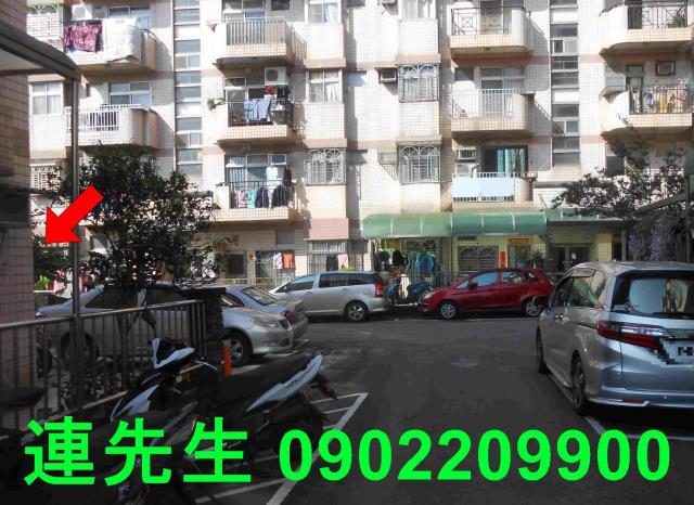 桃園楊梅公寓法拍-1
