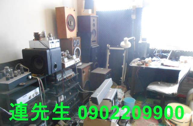 桃園楊梅公寓法拍-3