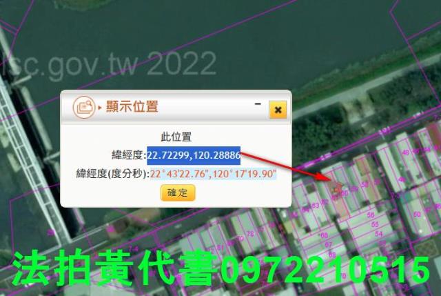 楠梓拍賣透天-4