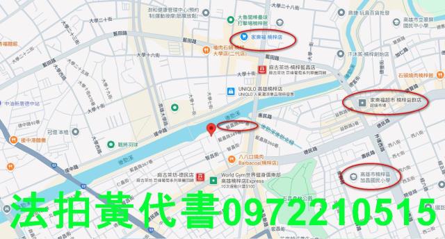 楠梓拍賣透天-6