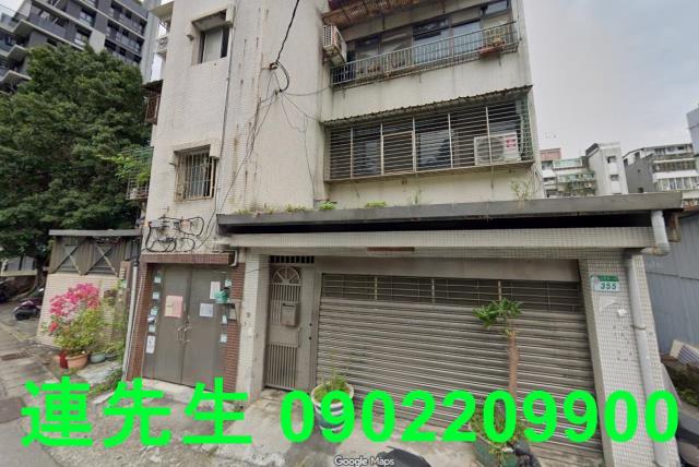 台北北投法拍公寓-1