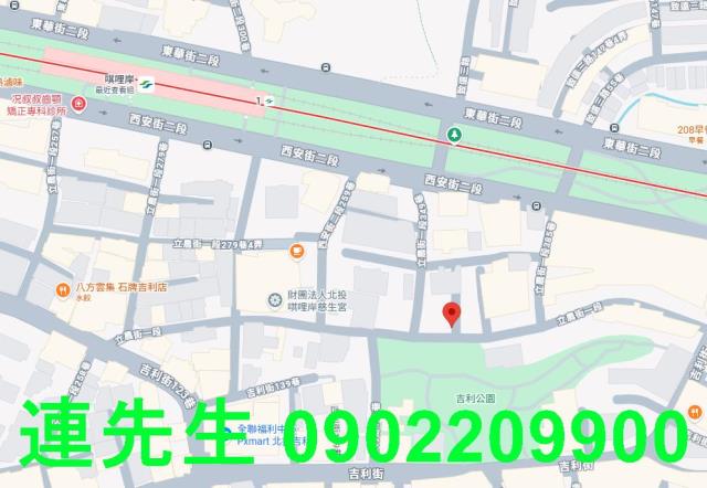 台北北投法拍公寓-2