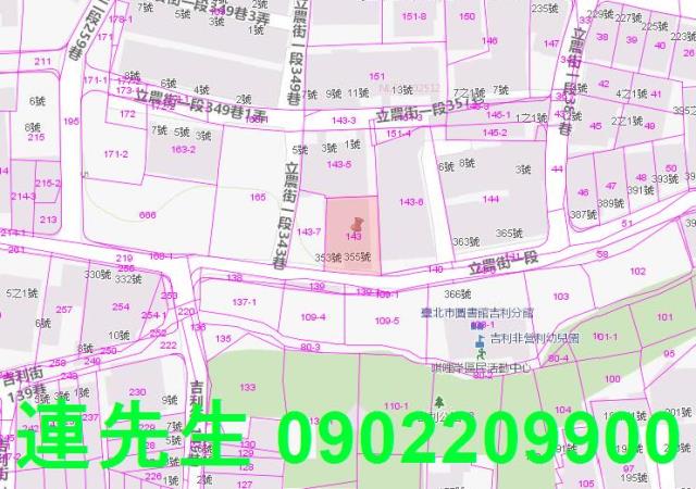 台北北投法拍公寓-4