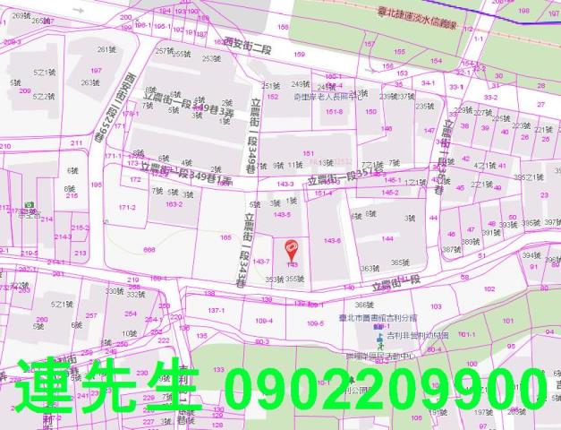 台北北投法拍公寓-5