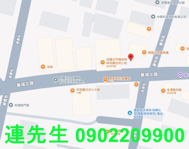 宜蘭透天法拍-3