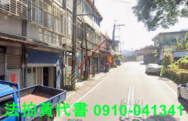 桃園法拍透天-0