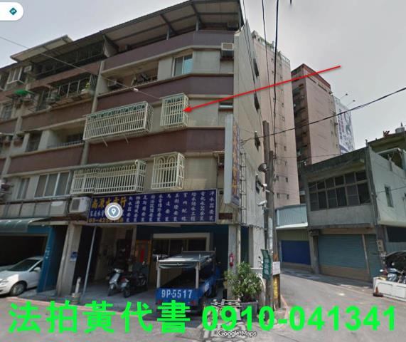 桃園公寓法拍-1