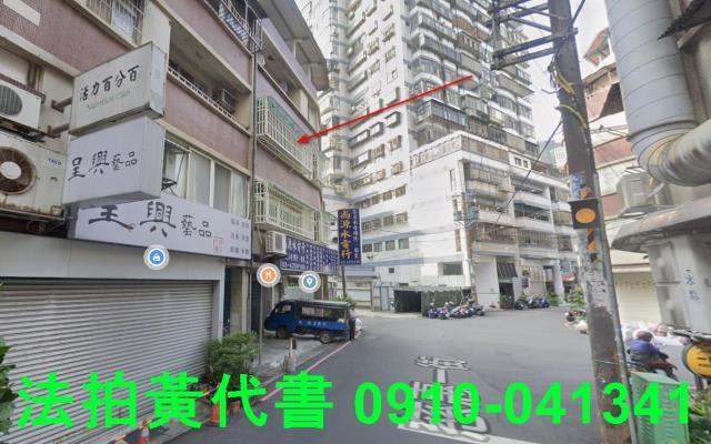 桃園公寓法拍-2