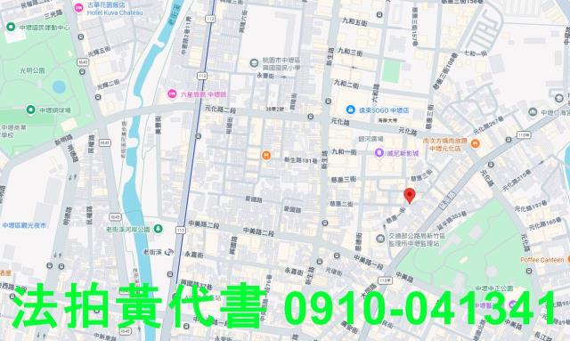 桃園公寓法拍-5