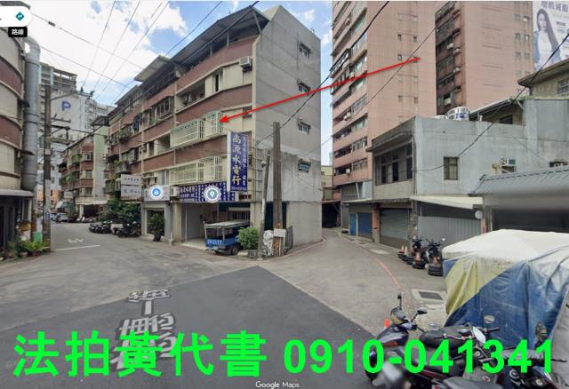 桃園公寓法拍-7