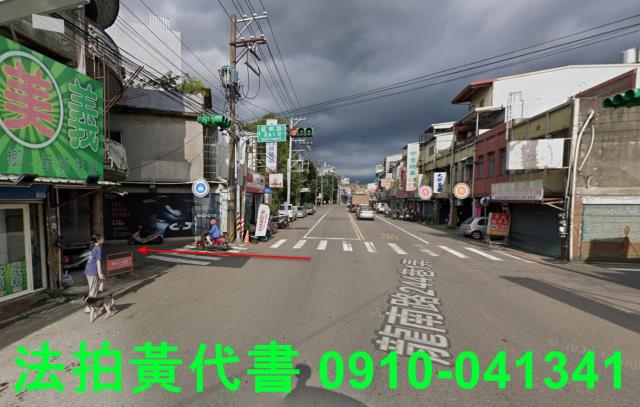 桃園透天法拍-0
