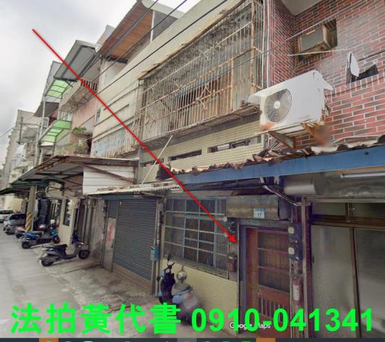 桃園平鎮透天法拍-8