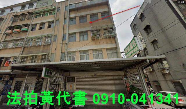 桃園平鎮法拍公寓-9