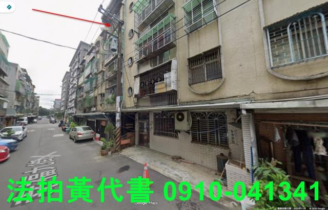 桃園龜山法拍公寓-0