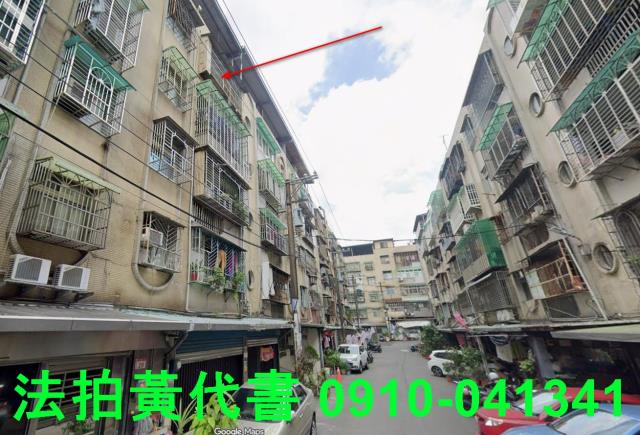 桃園龜山法拍公寓-2