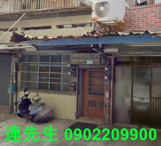桃園平鎮透天法拍-1