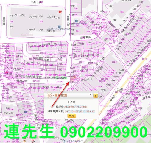 桃園中壢拍賣公寓-5
