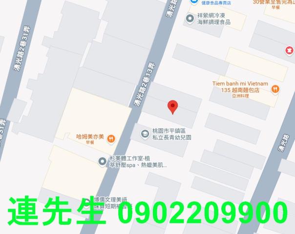 桃園平鎮法拍公寓-3