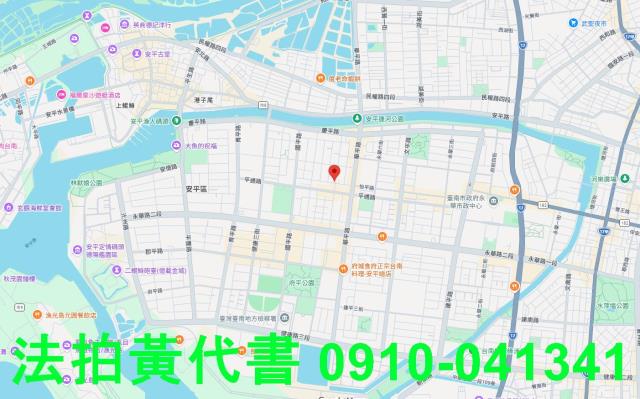 安平法拍透天-6