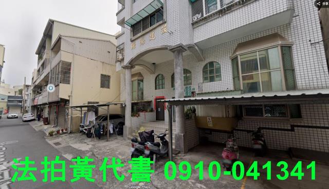 北區套房法拍-1