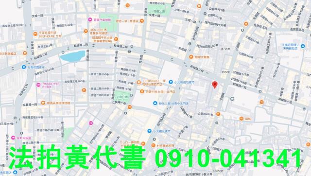 北區套房法拍-5