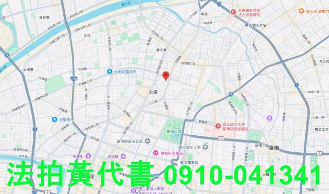 北區套房法拍-6