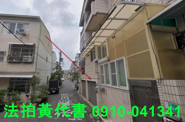 永康透天法拍-9