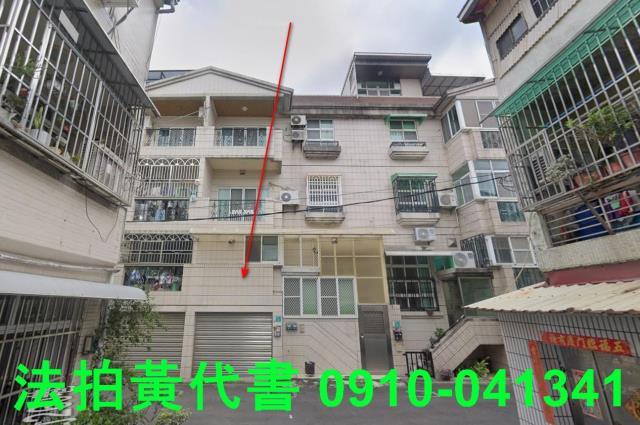 永康透天法拍-0