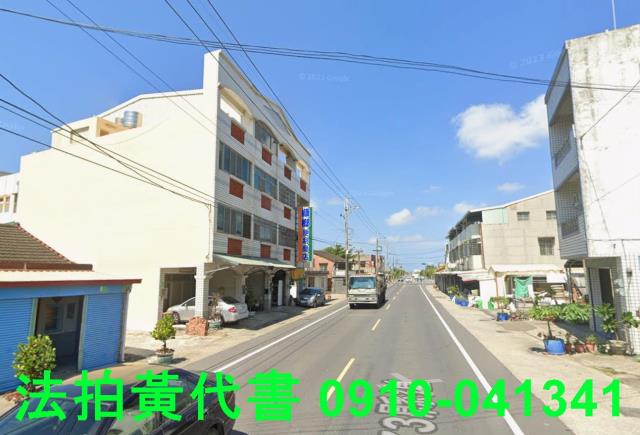 七股透天法拍-2