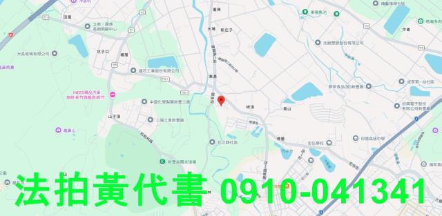 新豐拍賣透天-6