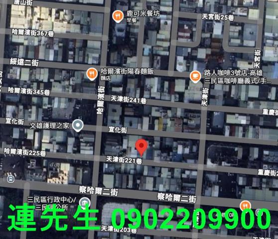 高雄透天拍賣-4