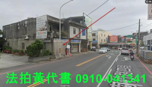 桃園蘆竹透天拍賣-3