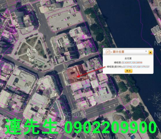 高雄套房法拍-5