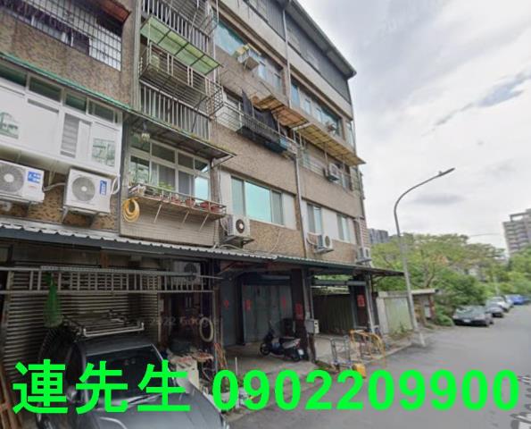 基隆法拍公寓-1