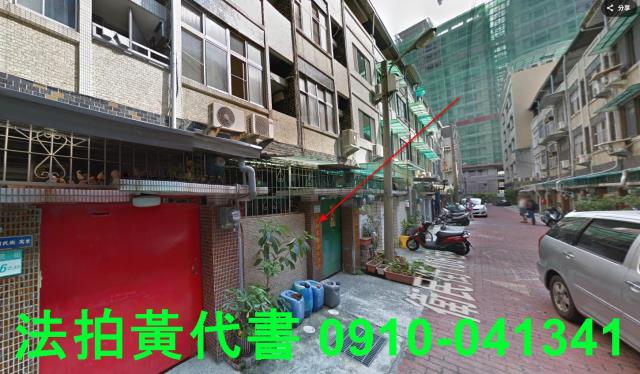 台南中西區法拍透天-0
